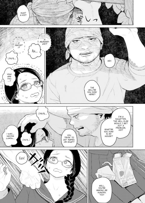 Parasitic Hysteria Chapter 1 page 3