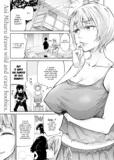 I Wanna Make Whoopee Even If It's Smooth Chapter 1 page 1