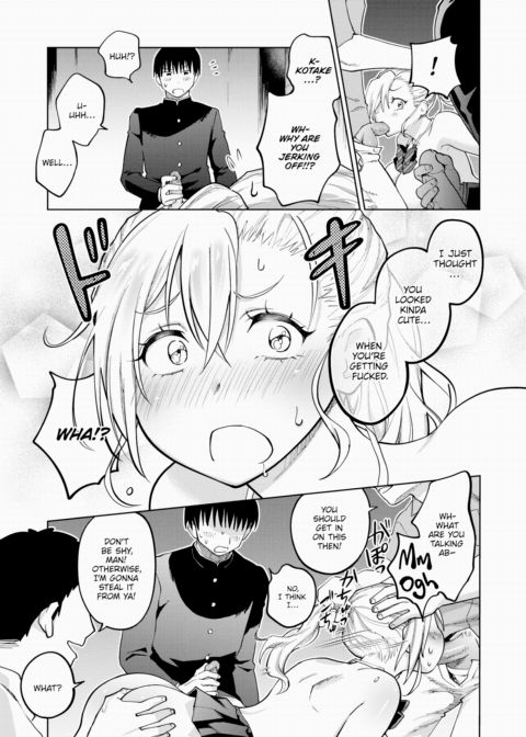 Uprising - Getting Revenge on a Nasty Girl!! Chapter 1 page 17