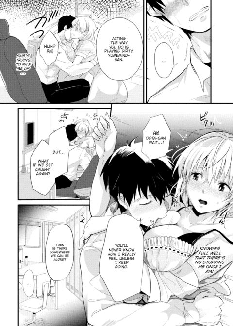 My Adorable Dentist Ch.2 - Treated With Boob Anesthesia Chapter 1 page 9