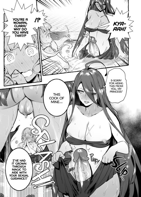 Lady Cock Knight and Her Princess Chapter 1 page 18