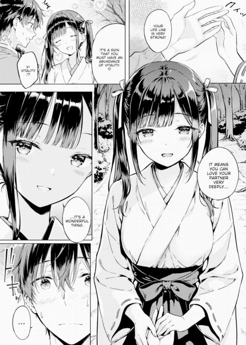 Melting Blessing Chapter 1 page 5