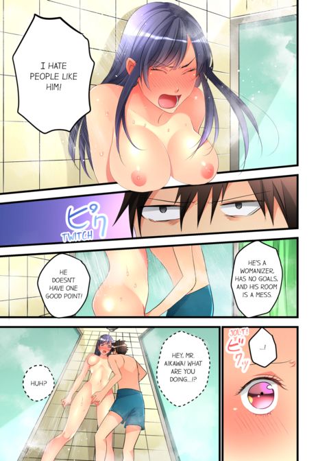 What She Fell on Was the Tip of My Dick Vol.5 Chapter 1 page 60