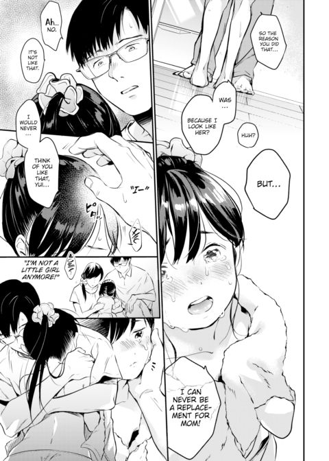 Reflective Mirror Chapter 1 page 9