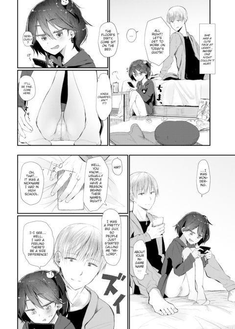 Because I Love You So Much Chapter 1 page 4