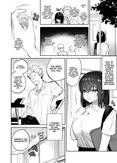 Indiscretion Chapter 1 page 7
