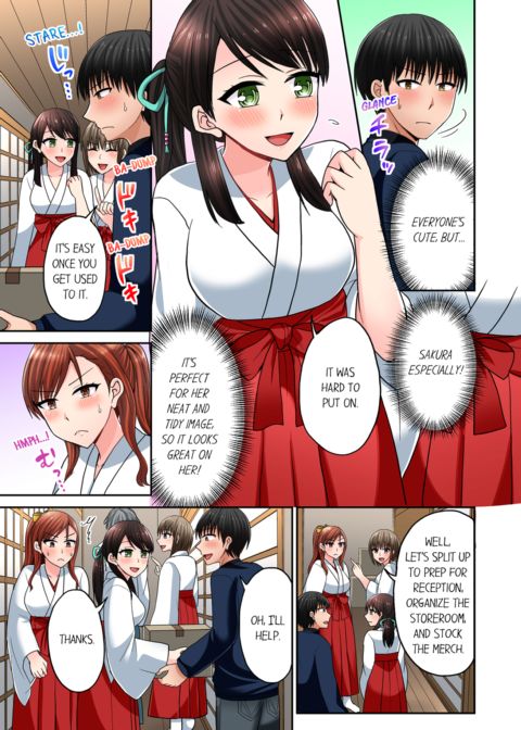Bullied Boy's Tongue Revenge Vol.11 Chapter 1 page 7