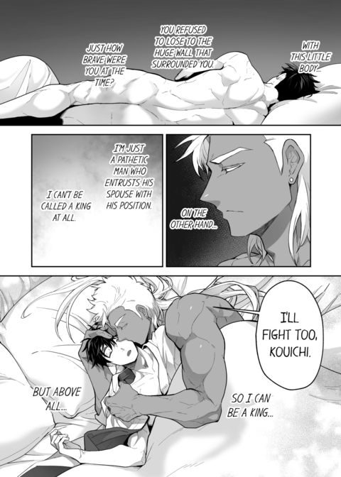 The Titan's Bride Vol.9 Chapter 1 page 24