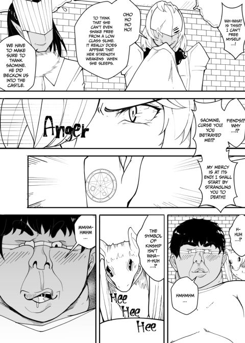 The Vampire and the Nasty Fatty Chapter 1 page 14