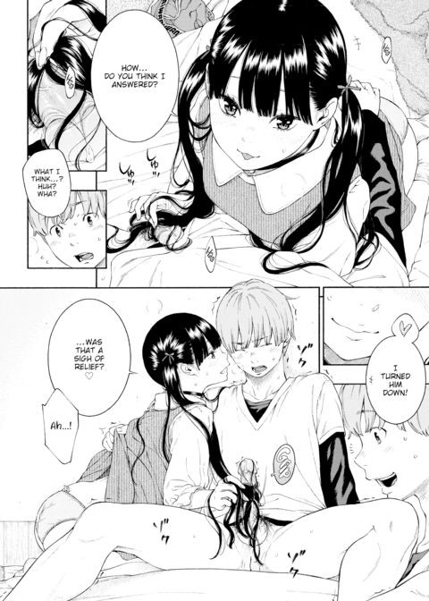 My Sweet Cat Chapter 1 page 2