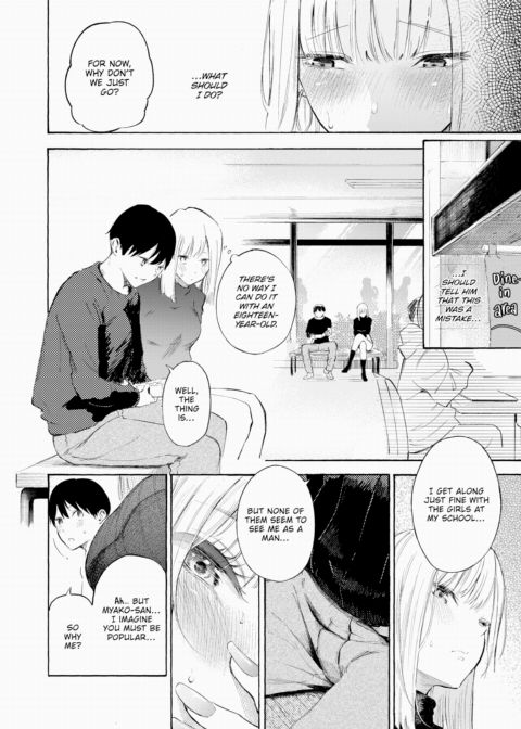 Strike Zone Chapter 1 page 12