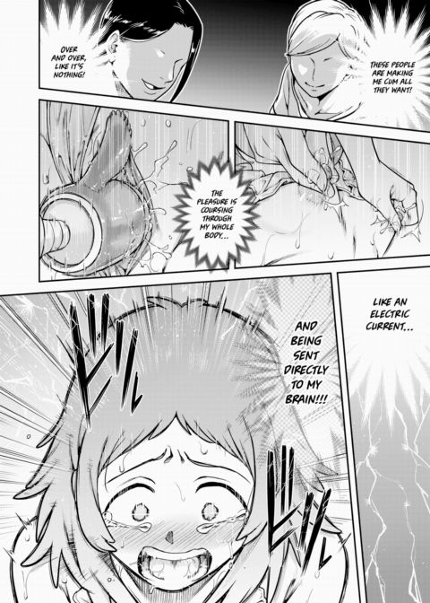 Caged: The Salon of Forced Pleasure - End Chapter 1 page 12