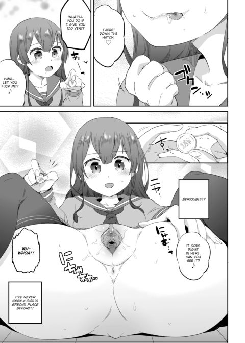 Hypnosis Agency ~Resolving Your Grudges~ #1 Chapter 1 page 10