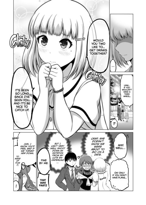 No Guard Wife 7 Chapter 1 page 7