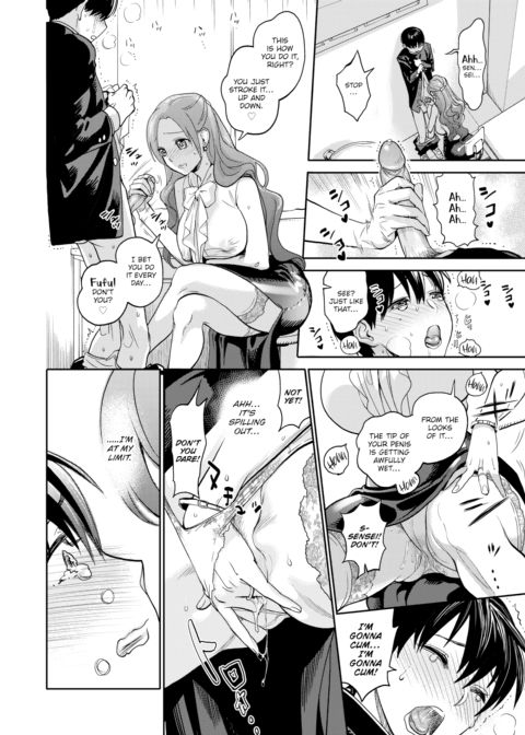 My Teacher’s Secret Desire to be Taken Chapter 1 page 18