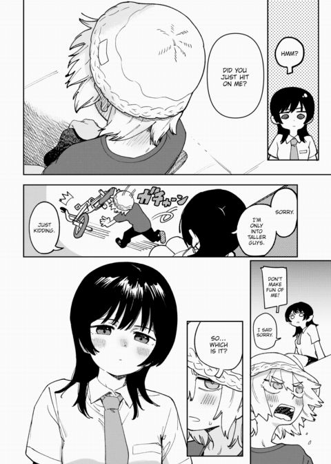 After the Occasional Rain Chapter 1 page 4