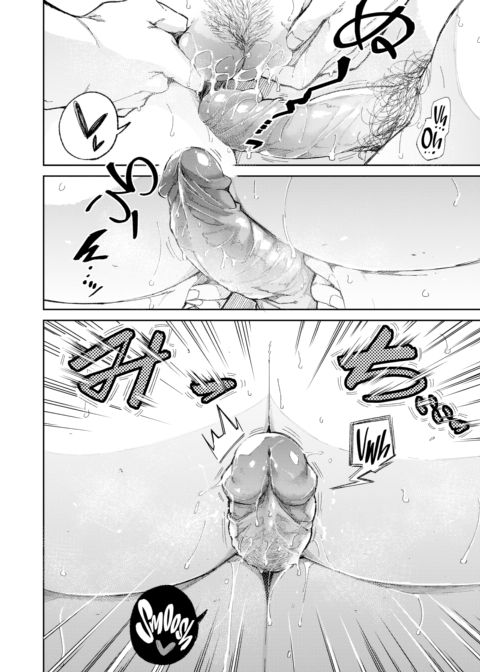 First Day of Winter - Part 2 Chapter 1 page 4