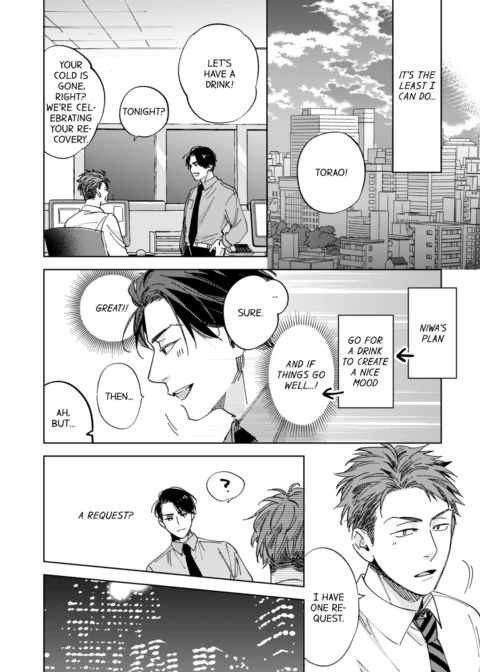 My Annoying Boss Is... Kinda Sexy?! Vol.2 Chapter 1 page 42