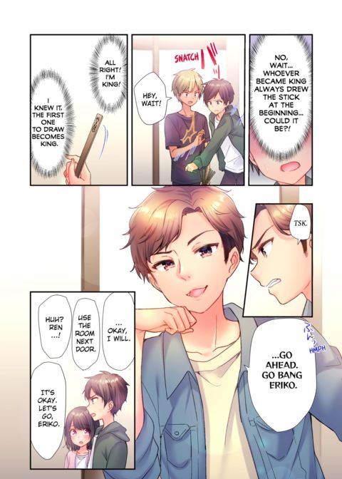 A Virgin Girl in a Sex Club?! Vol.1 Chapter 1 page 13