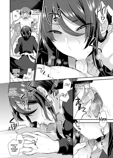 Small, Cute, Young Master Chapter 1 page 8
