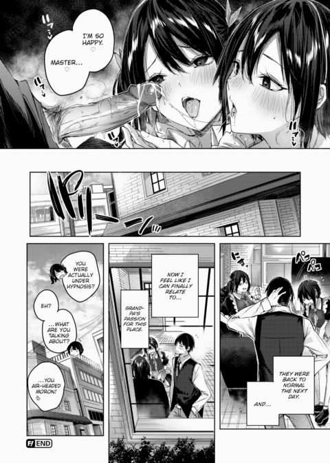 Order Maid Chapter 1 page 20