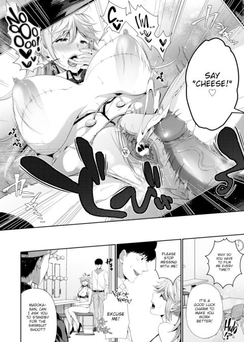 Why She Quit Being an Idol Chapter 1 page 4