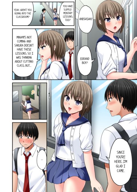 Bullied Boy's Tongue Revenge Vol.3 Chapter 1 page 30