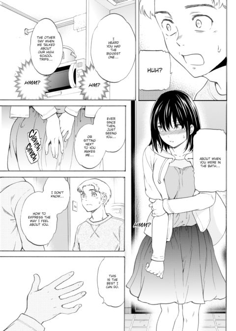 Speechless Chapter 1 page 7
