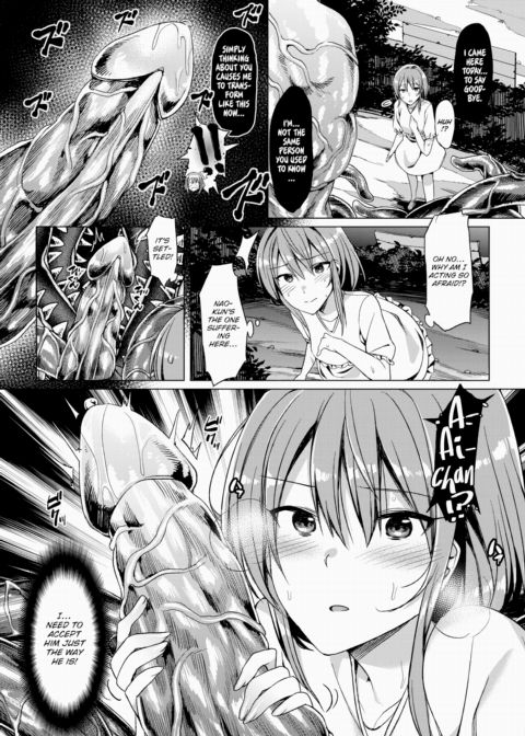 Unchanging ❤ Love Chapter 1 page 5