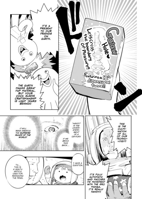 Kairaku Historie ~Space Arc~ Chapter 1 page 7