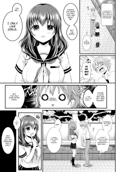 Admiration Secret Chapter 1 page 3