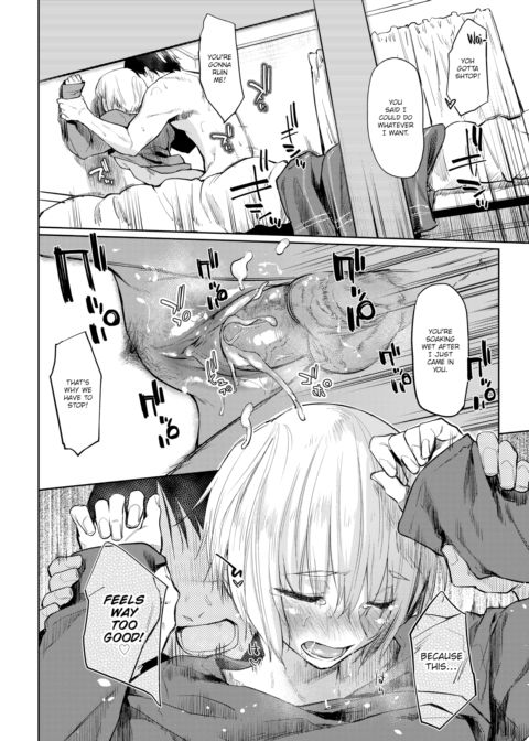 Silhouette Chapter 1 page 20