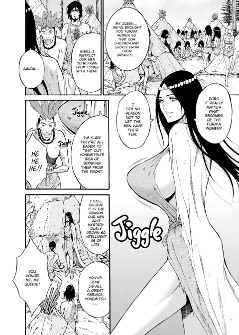 The Otaku in 10,000 B.C. - Volume 2 Chapter 1 page 11