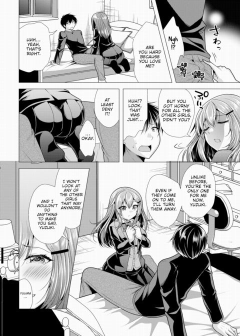 Paying My Landlord Rent Through Sex 23 Chapter 1 page 9