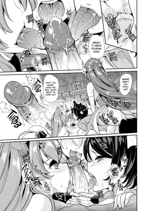 My Harem in Another World 3 - Heat in Cat Country Chapter 1 page 17