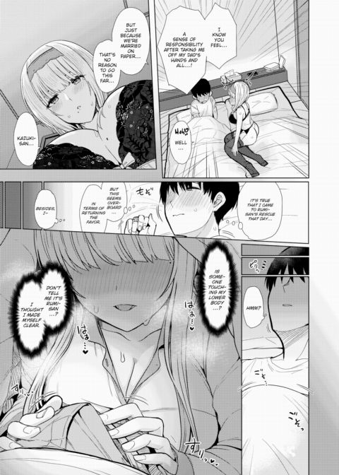 Happy Family of Three Chapter 1 page 5