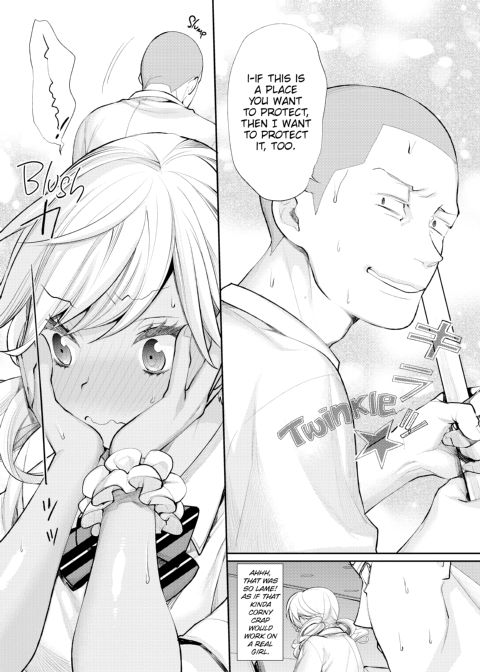 Prince of the Female Otaku Club Chapter 1 page 15