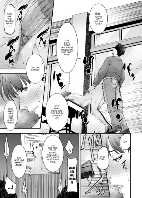 Sacrifice Chapter 1 page 11