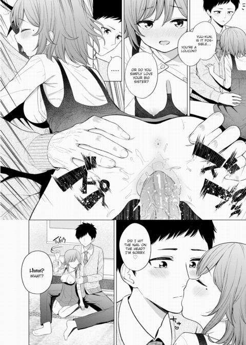 Little Big Sister Chapter 1 page 13