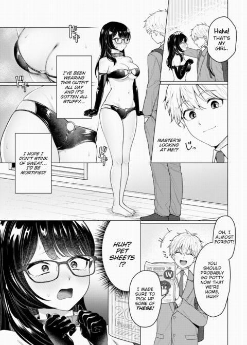 Cute Request Chapter 1 page 7