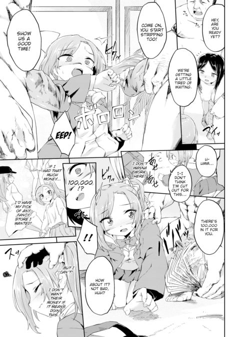 My First Part-Time Job! Chapter 1 page 5