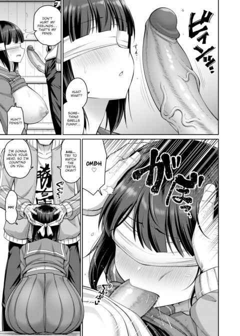 Seductive Sharp Eyes Chapter 1 page 11