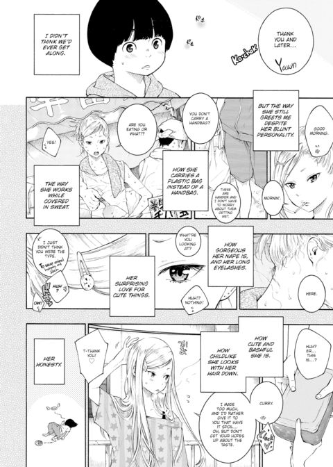 Blooming Love Chapter 1 page 4