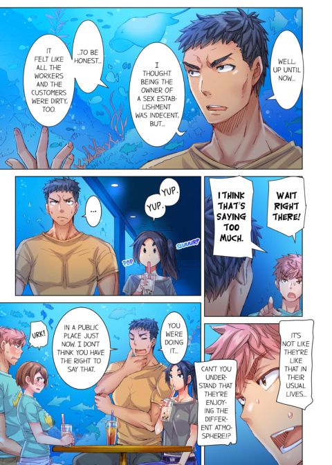 The Dick Pub Volume 8 Chapter 1 page 21