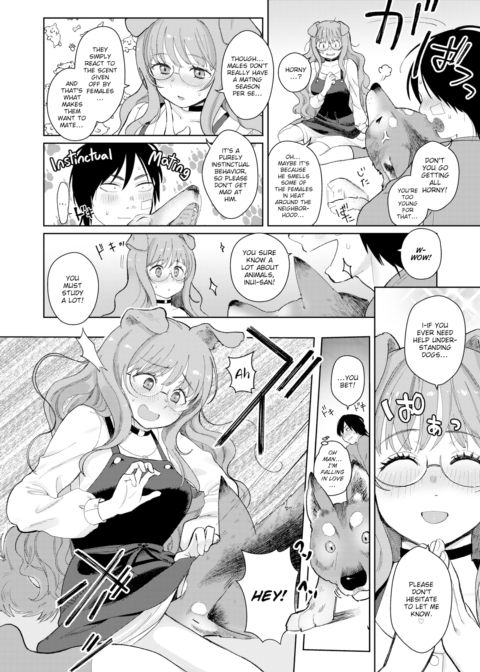 Dog Girl Wolf Boy Chapter 1 page 6