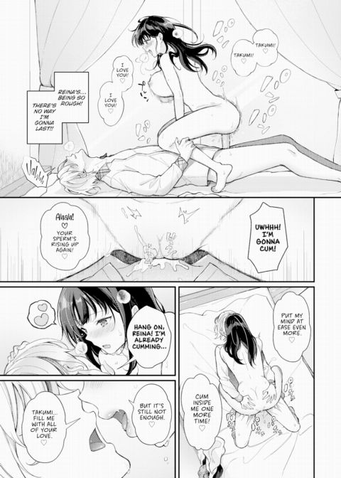 Beware of Jealous Girlfriends! Chapter 1 page 19