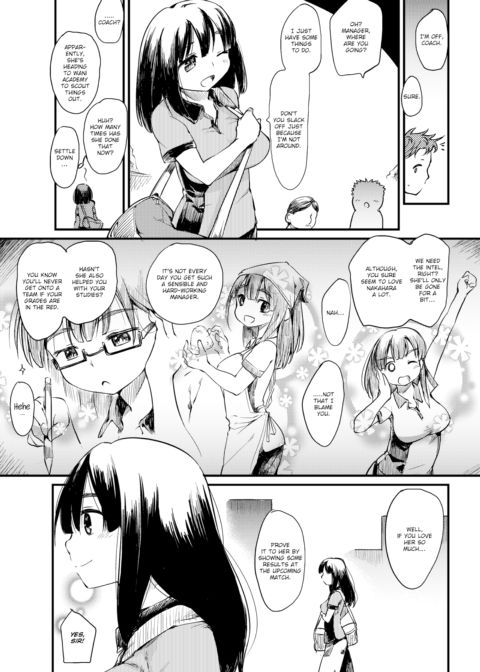 One For All! Chapter 1 page 3