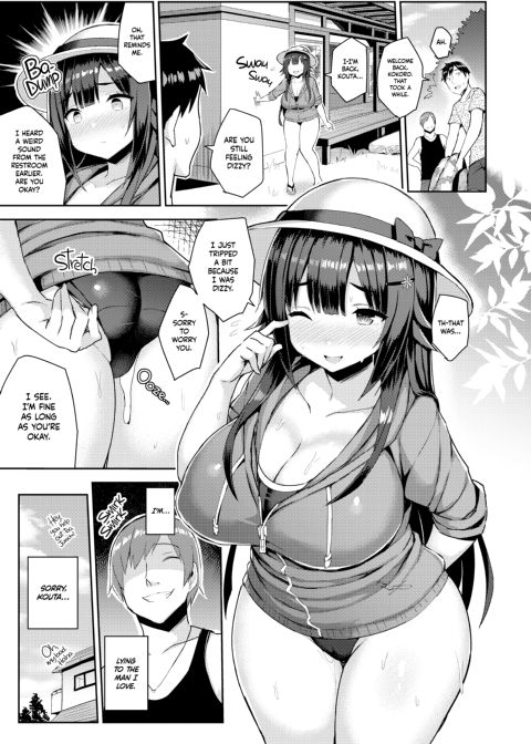 Curvy Tales: More of an Urge to NTR a Girlfriend in a School Swimsuit Chapter 1 page 8