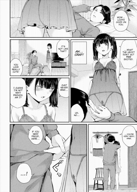 A Kiss For My Landmine Girlfriend Chapter 1 page 2