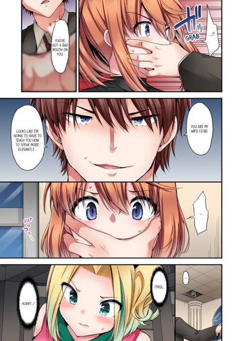 Cowgirl's Riding-Position Makes Me Cum Vol. 17 Chapter 1 page 29
